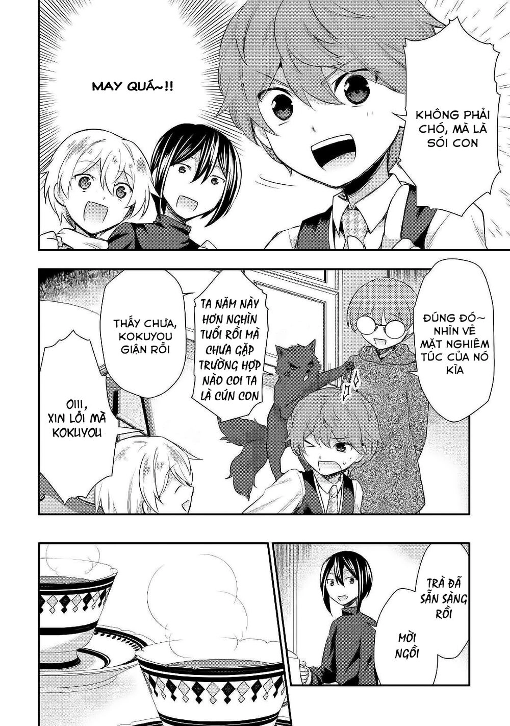 Tensei Ouji Wa Daraketai Chapter 25 - 9