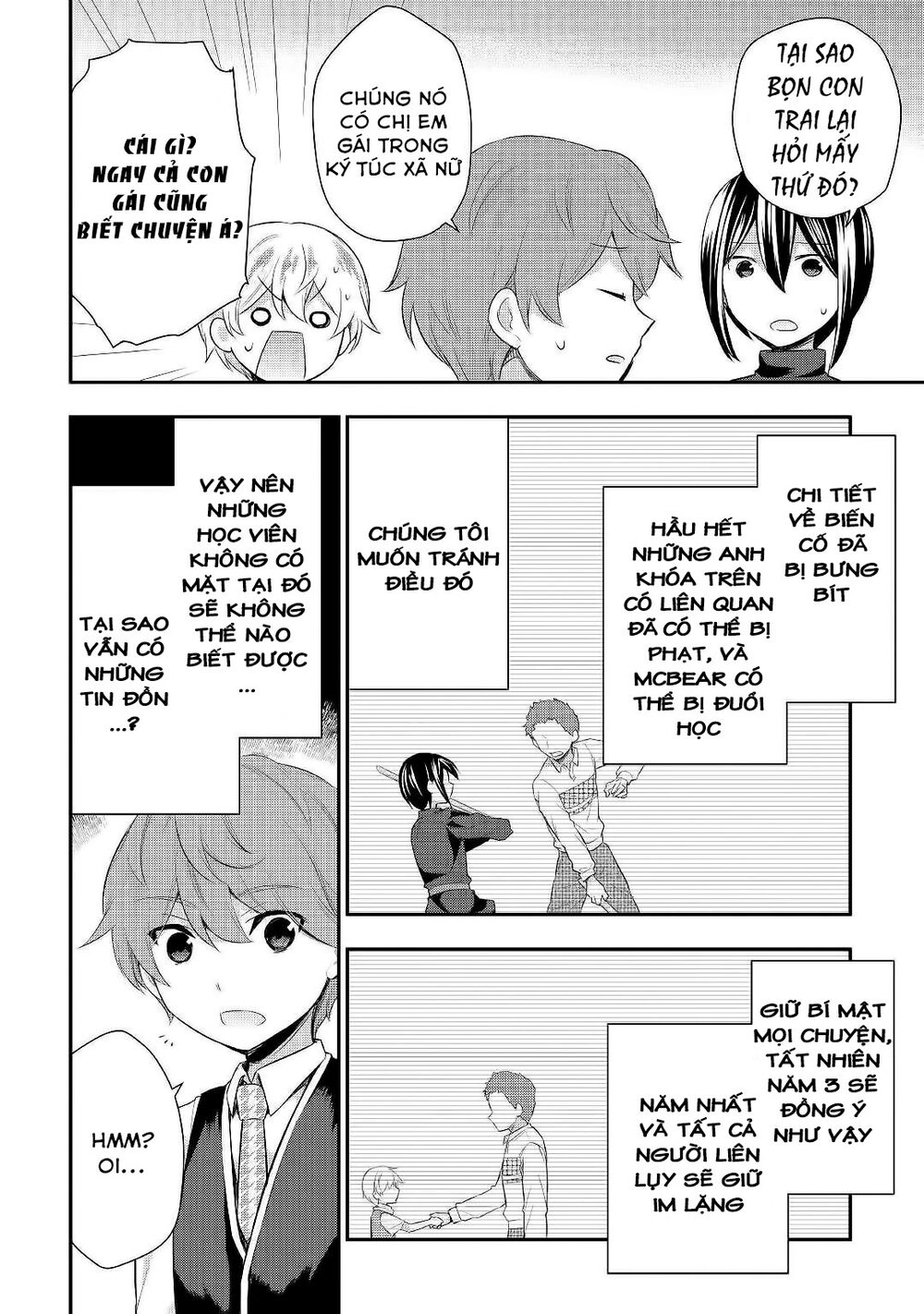 Tensei Ouji Wa Daraketai Chapter 25 - 11