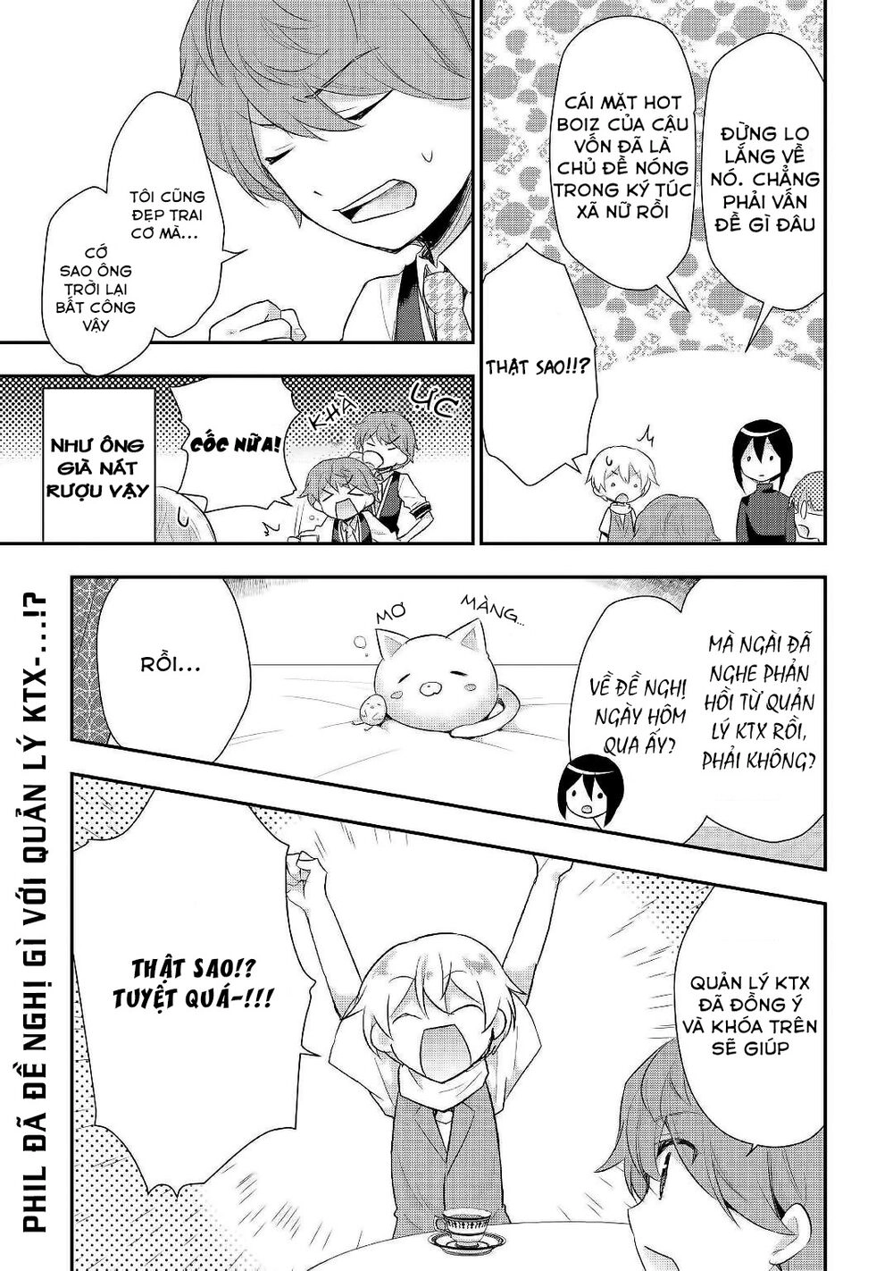 Tensei Ouji Wa Daraketai Chapter 25 - 12