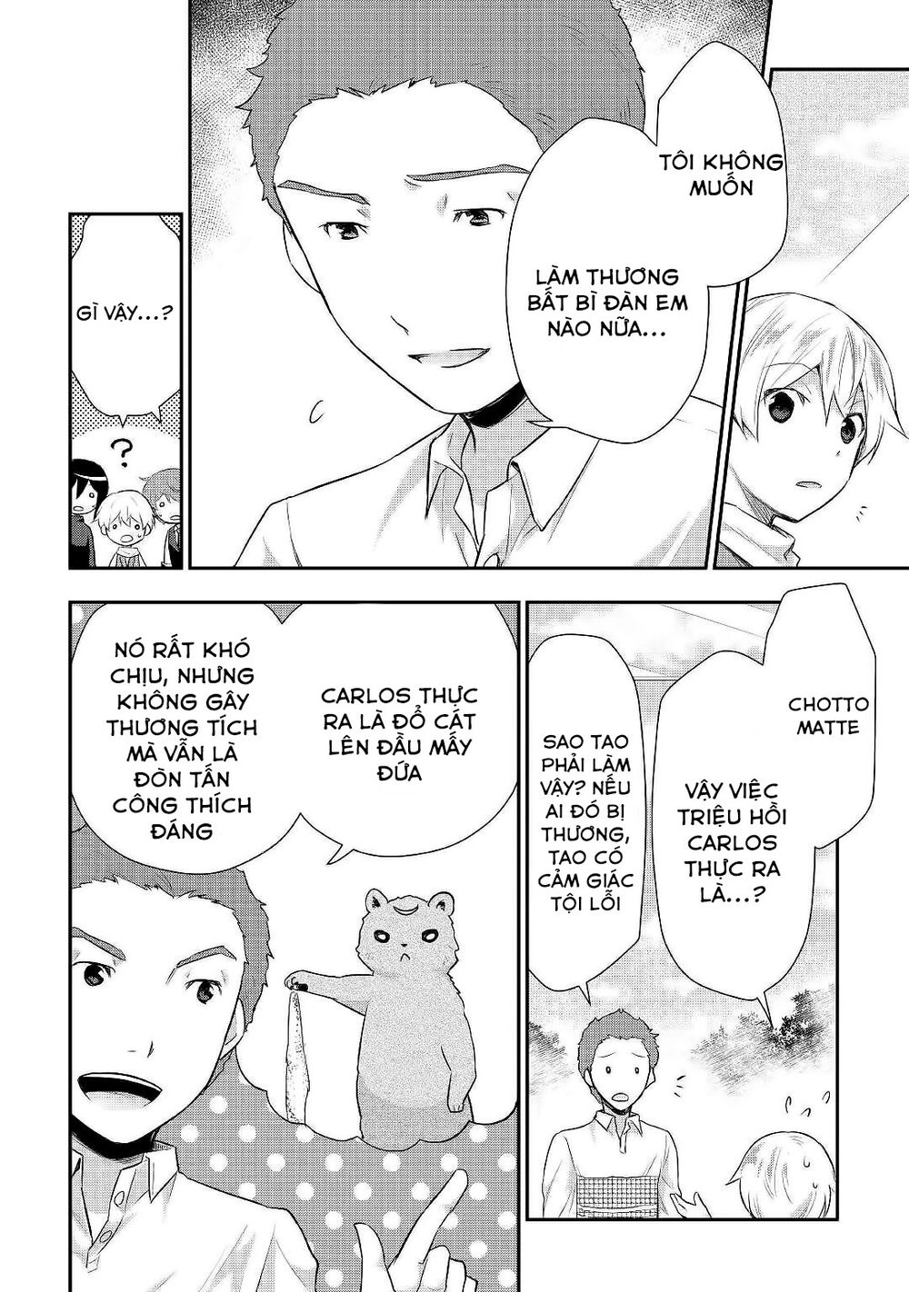 Tensei Ouji Wa Daraketai Chapter 25 - 15