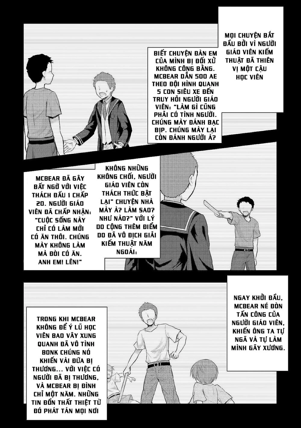 Tensei Ouji Wa Daraketai Chapter 25 - 17