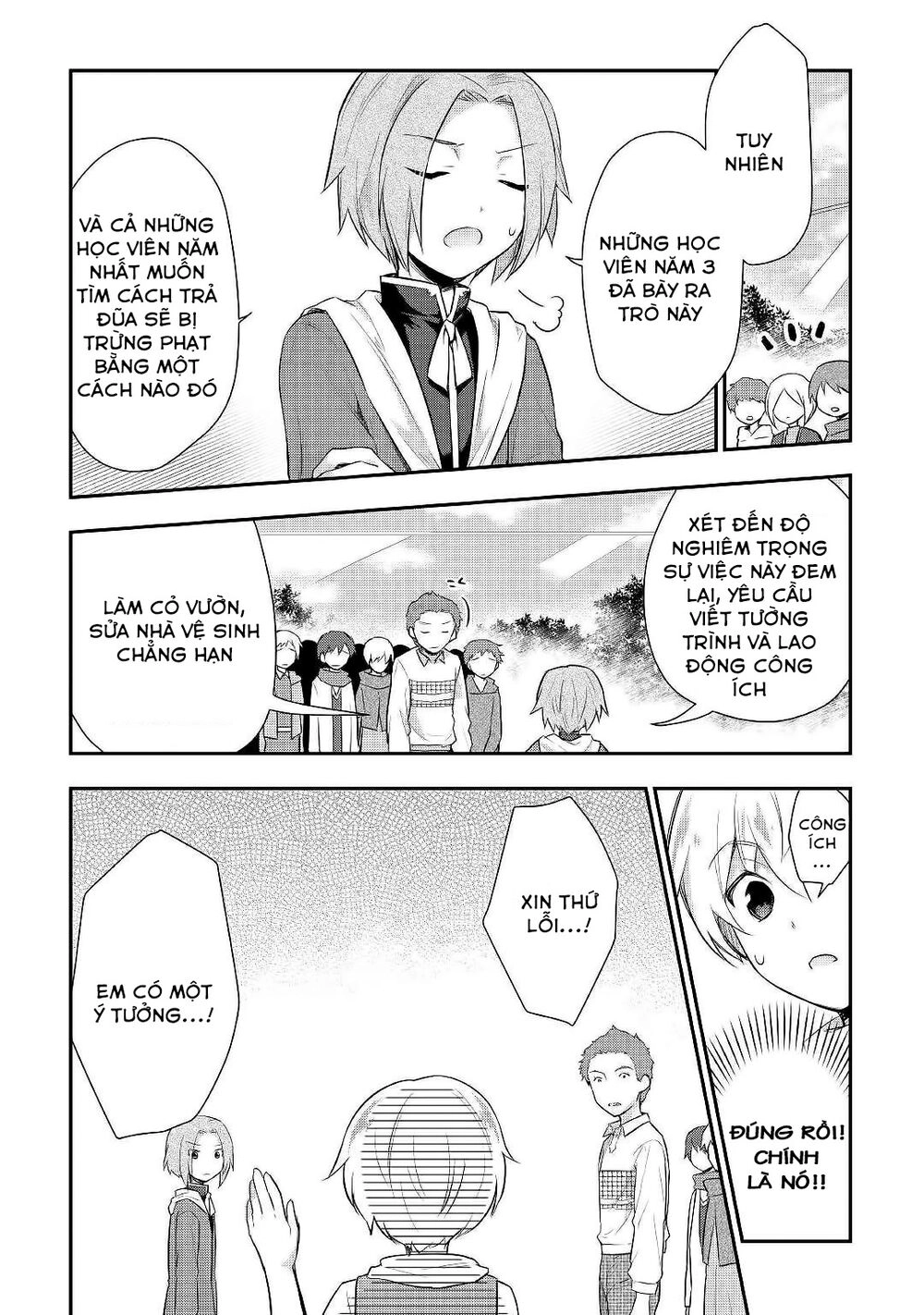 Tensei Ouji Wa Daraketai Chapter 25 - 19