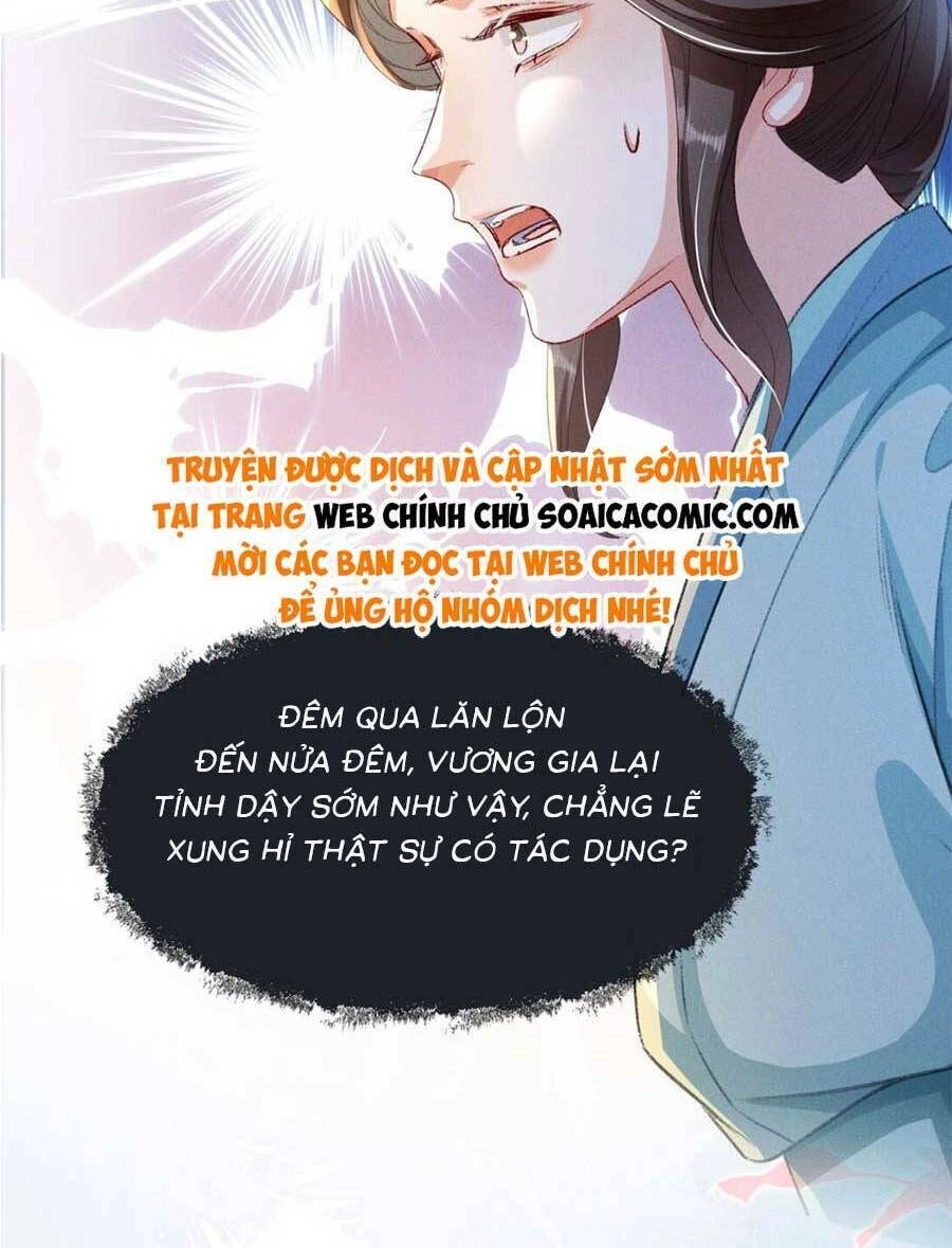 Xuyên Không Về Gả Cho Vương Gia Ốm Yếu Chapter 4 - 15
