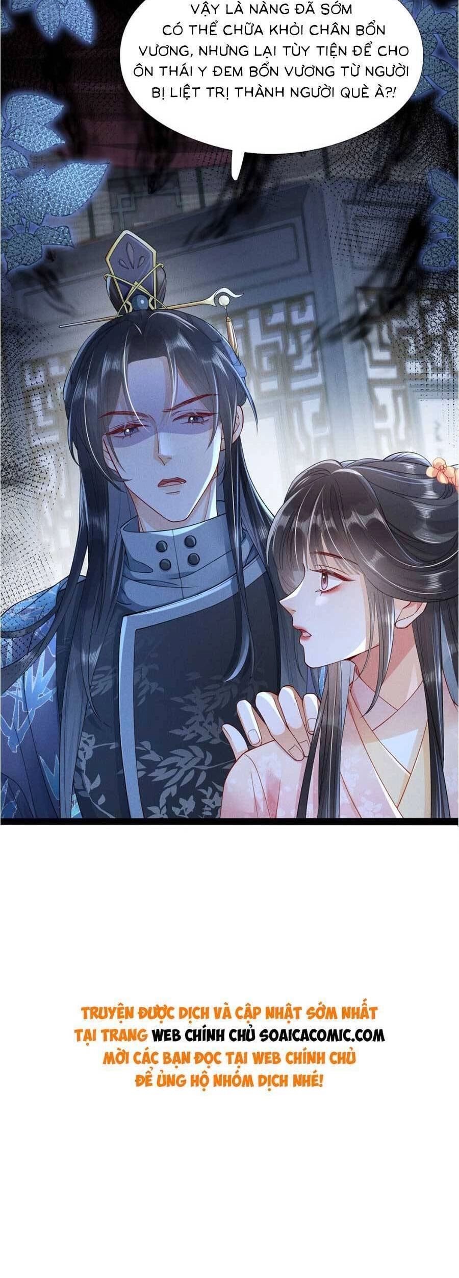 Xuyên Không Về Gả Cho Vương Gia Ốm Yếu Chapter 6 - 29