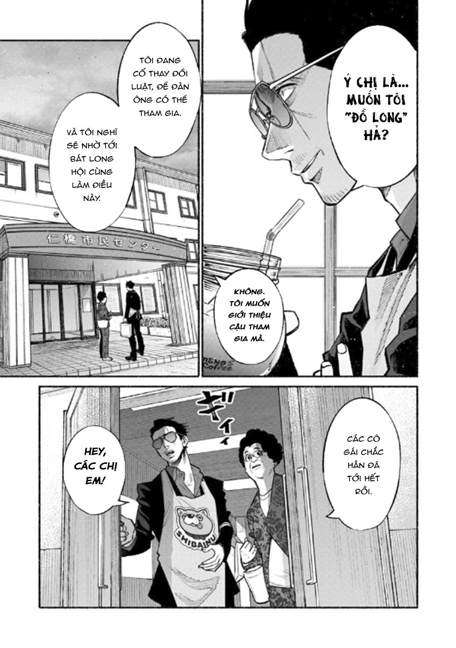 Ông Chồng Yakuza Nội Trợ Chapter 47 - 5