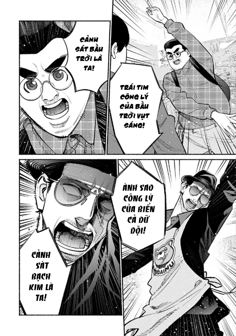 Ông Chồng Yakuza Nội Trợ Chapter 49 - 14