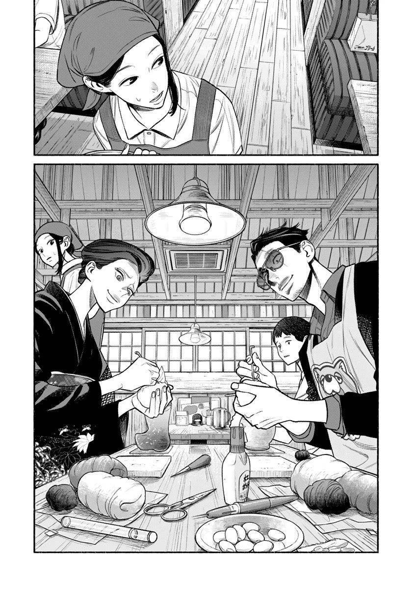 Ông Chồng Yakuza Nội Trợ Chapter 74 - 6