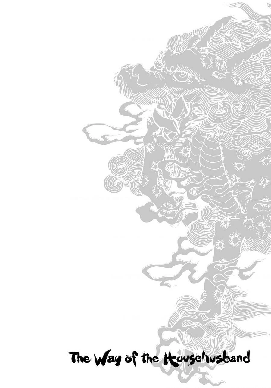 Ông Chồng Yakuza Nội Trợ Chapter 80 - 17