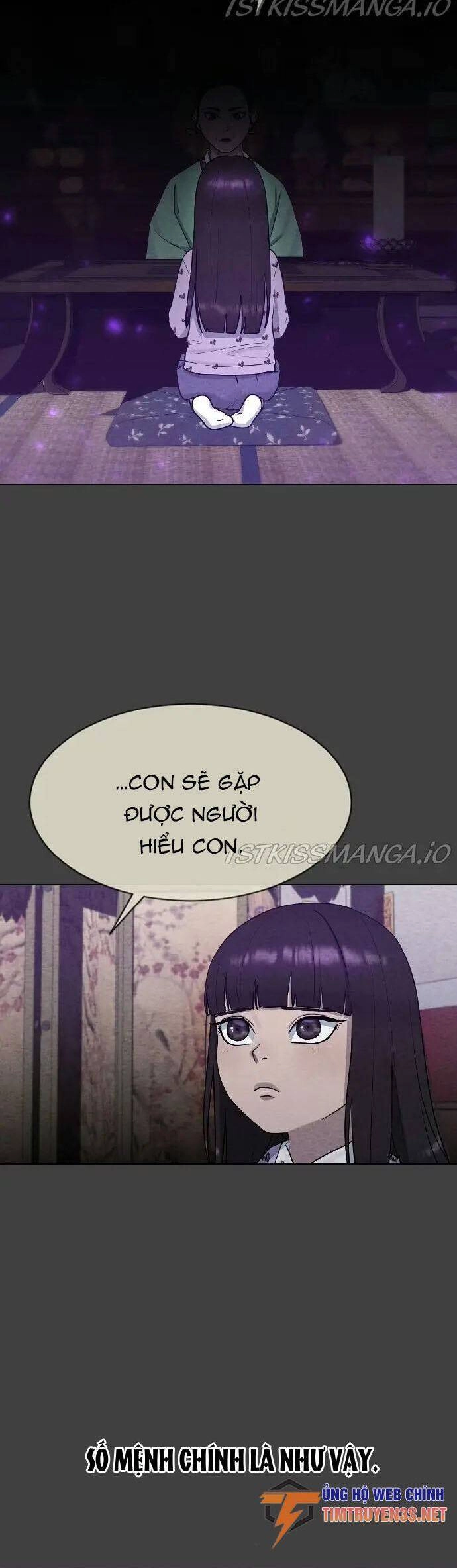 Trường Học Thôi Miên Chapter 42 - 9