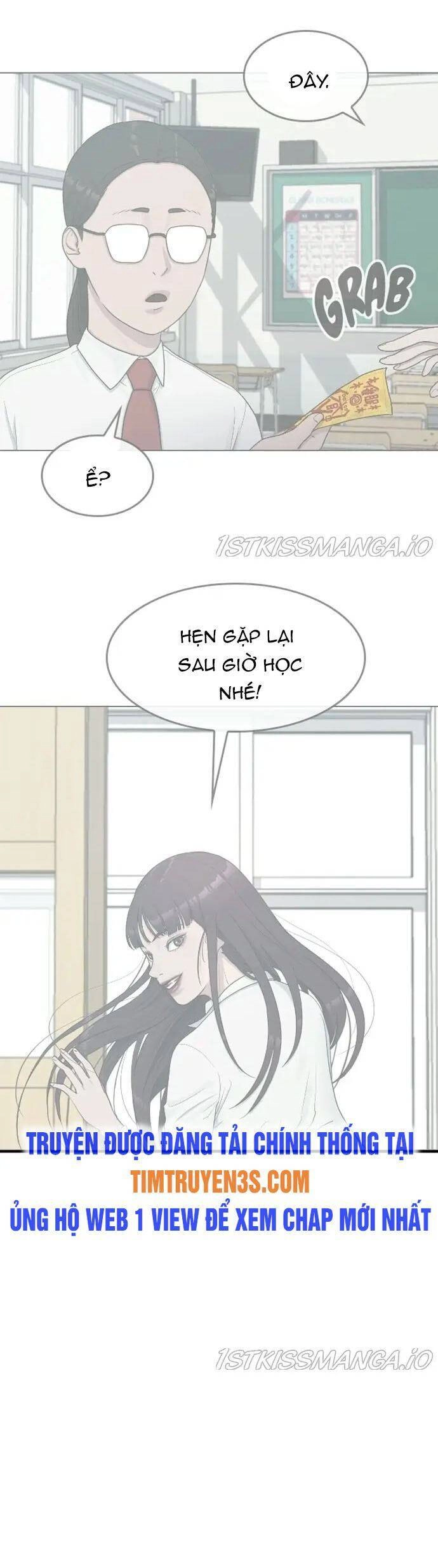 Trường Học Thôi Miên Chapter 42 - 24