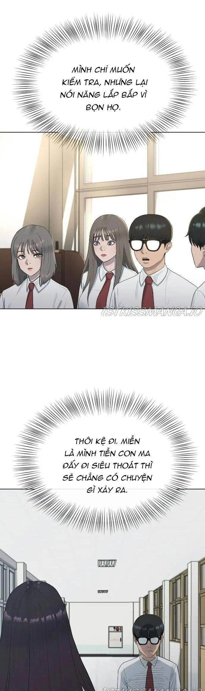 Trường Học Thôi Miên Chapter 42 - 26