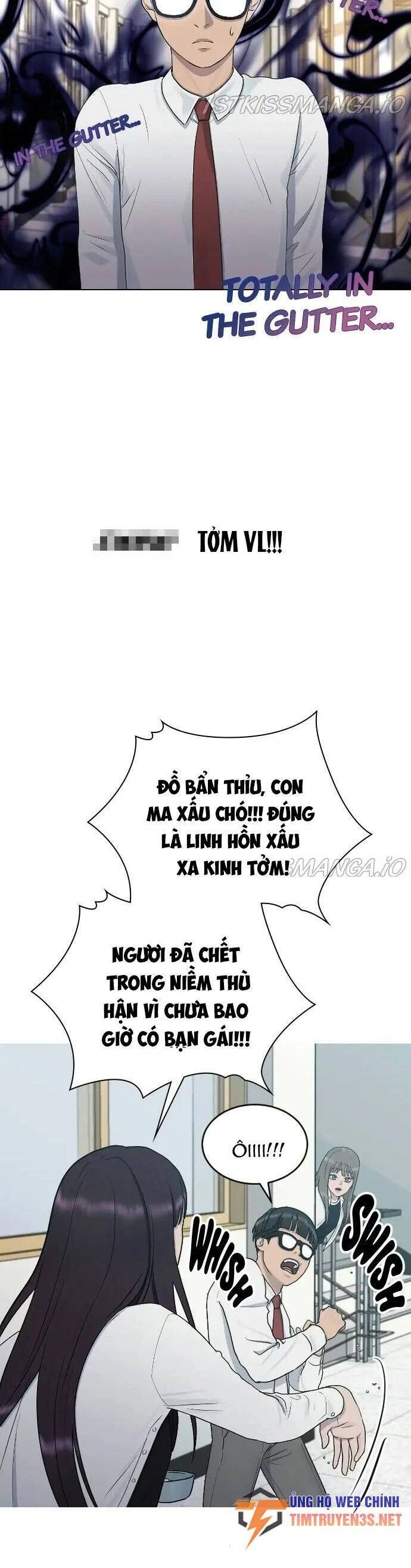 Trường Học Thôi Miên Chapter 42 - 29