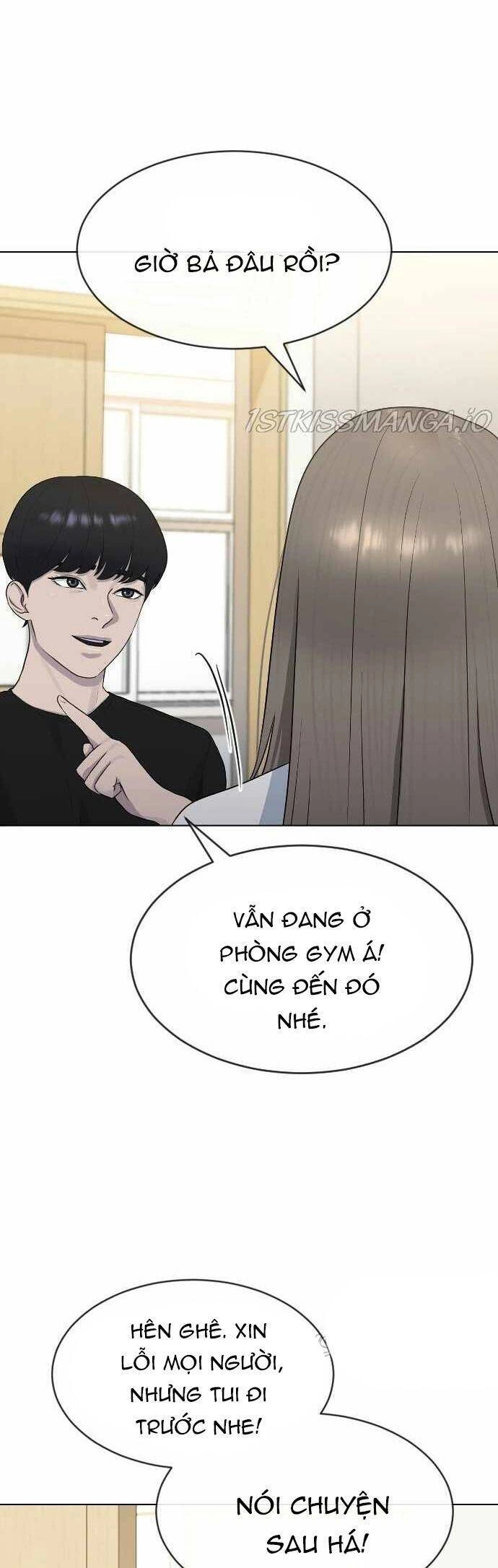 Trường Học Thôi Miên Chapter 43 - 14