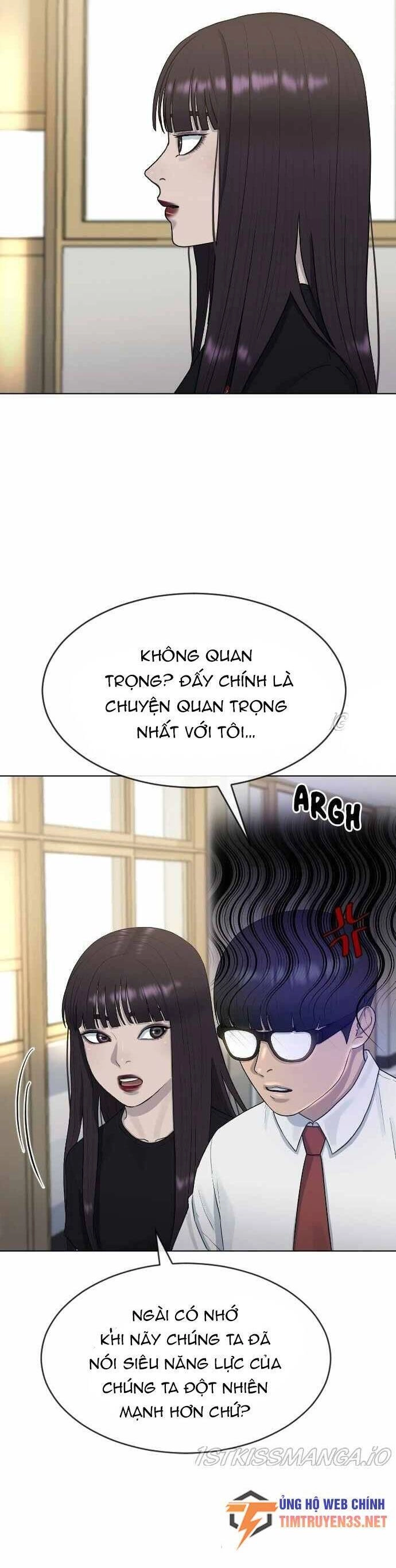 Trường Học Thôi Miên Chapter 43 - 25
