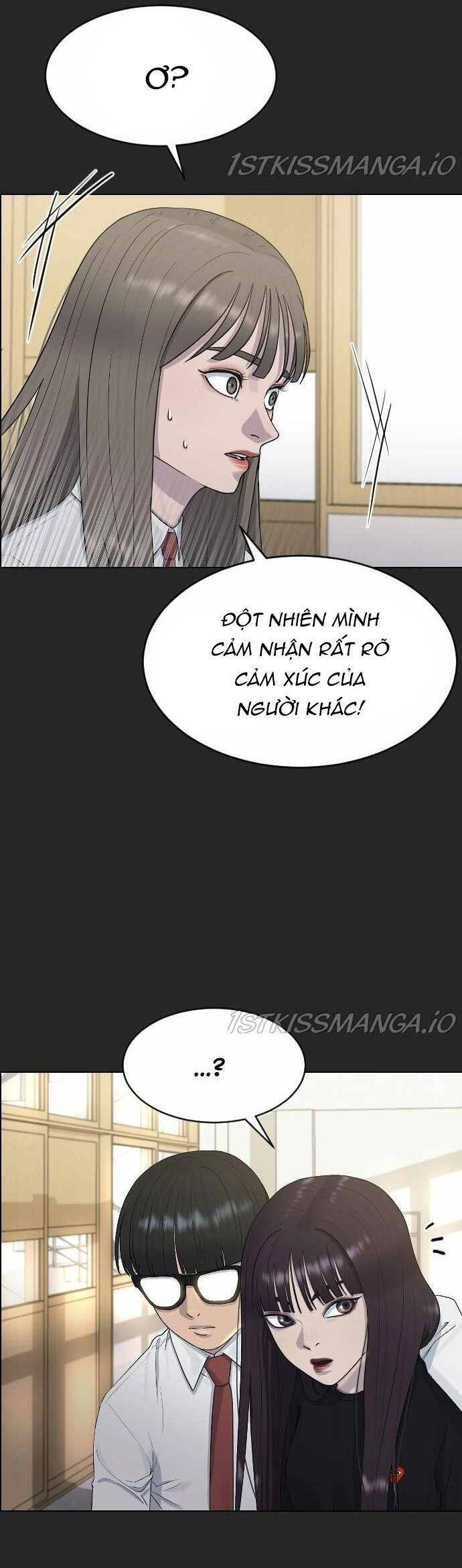 Trường Học Thôi Miên Chapter 43 - 28