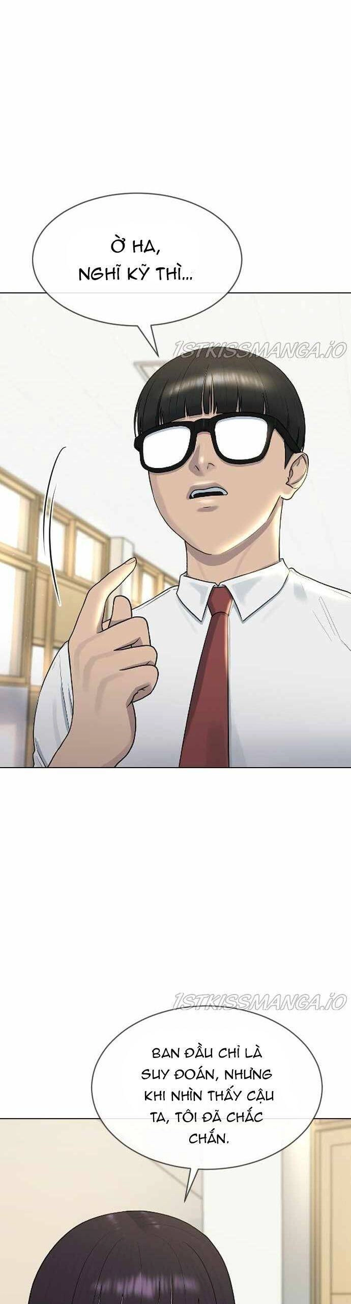 Trường Học Thôi Miên Chapter 43 - 30