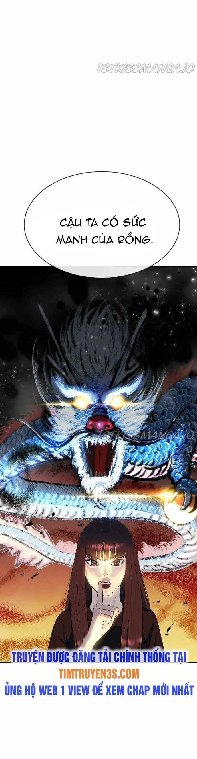 Trường Học Thôi Miên Chapter 43 - 34