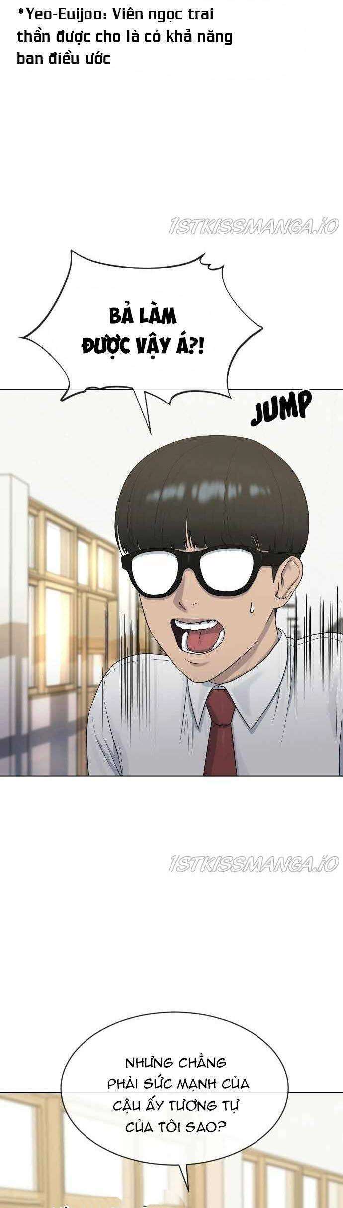 Trường Học Thôi Miên Chapter 43 - 42