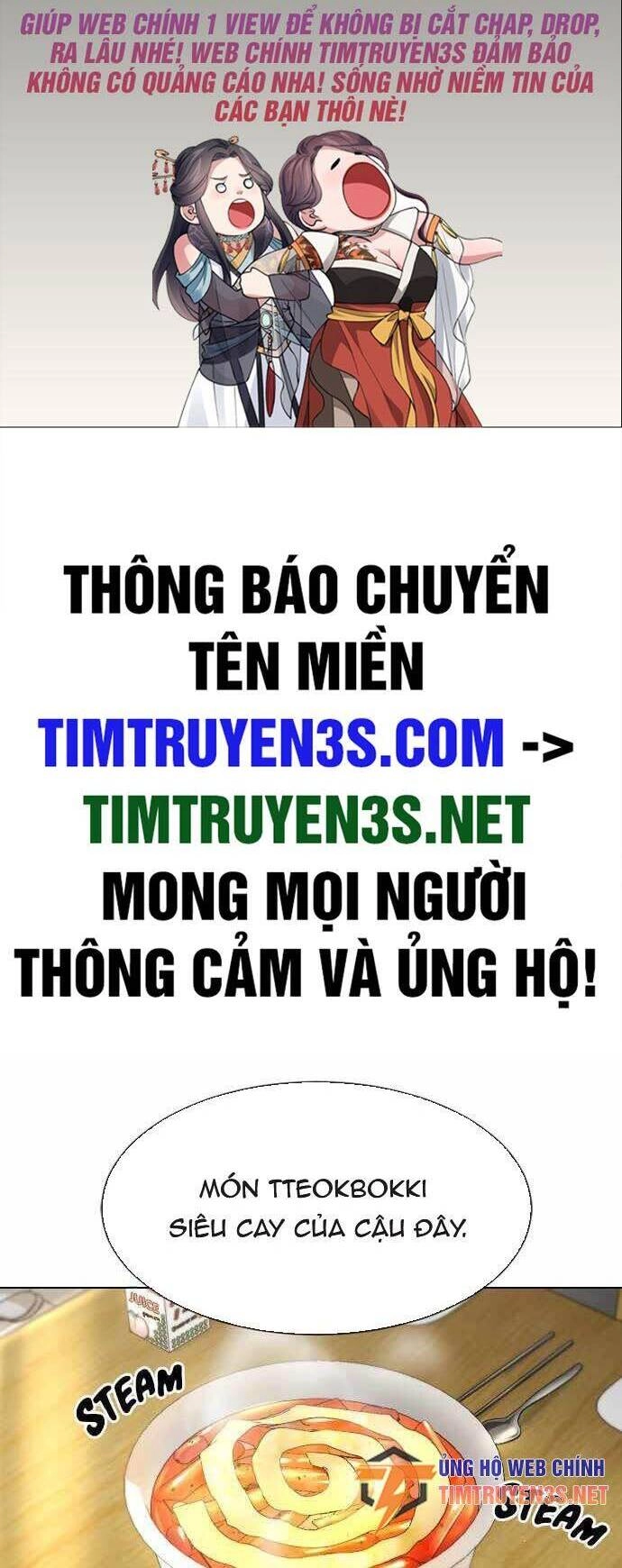 Trường Học Thôi Miên Chapter 44 - 2