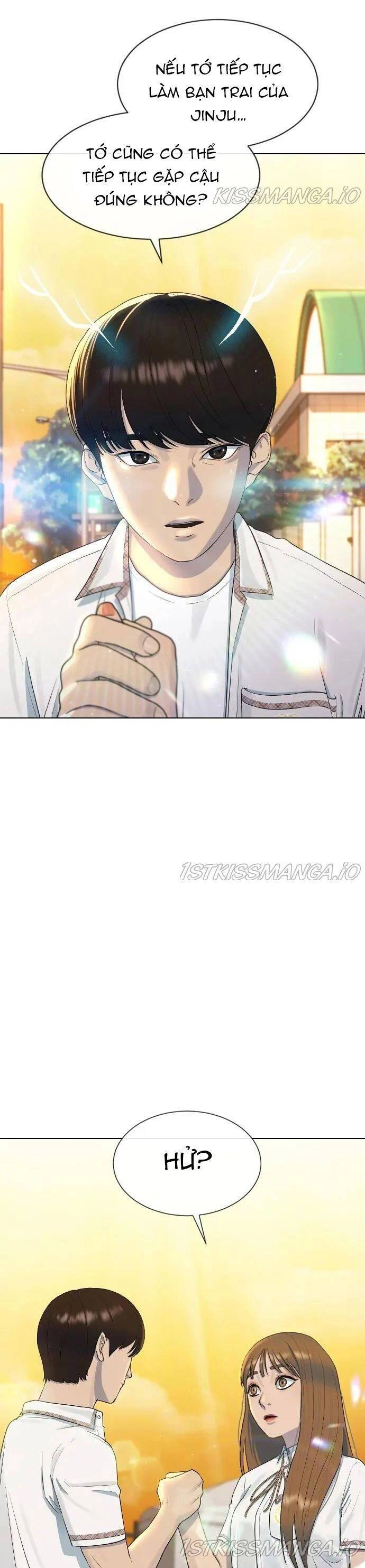 Trường Học Thôi Miên Chapter 45 - 2