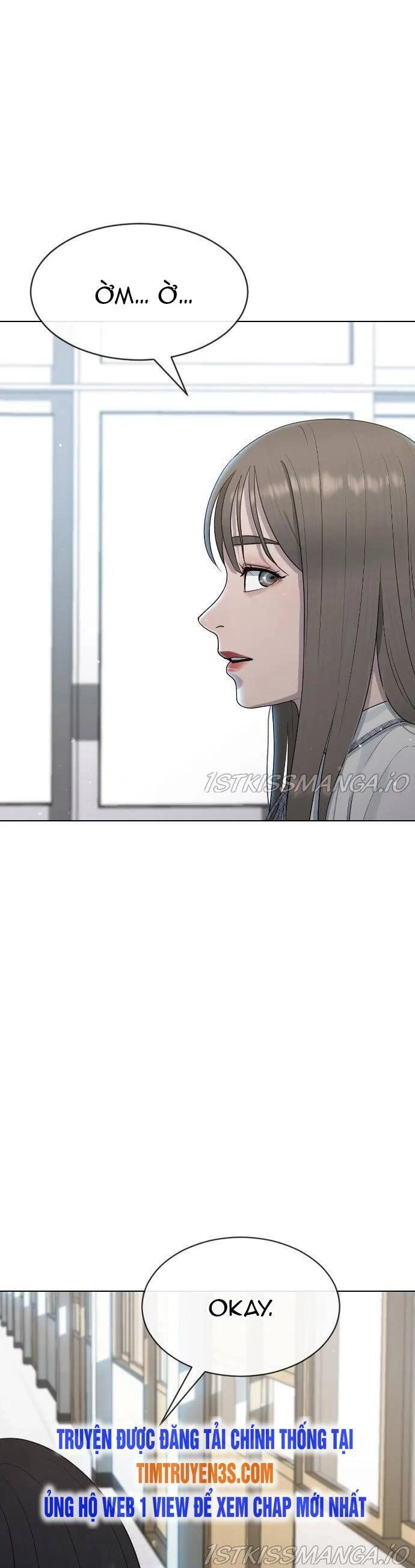 Trường Học Thôi Miên Chapter 45 - 11