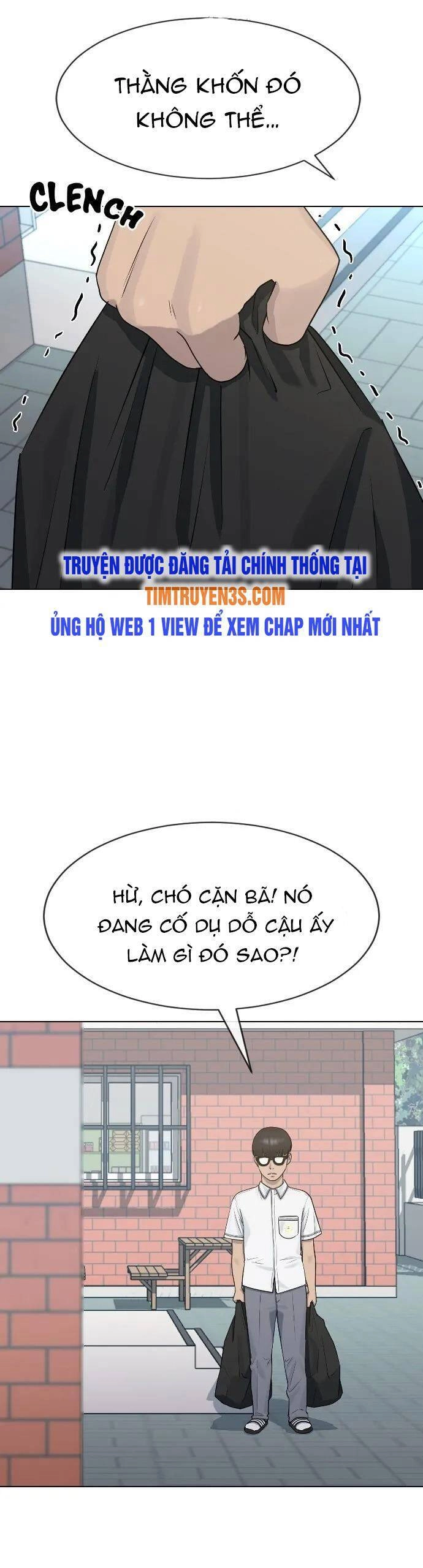 Trường Học Thôi Miên Chapter 45 - 17