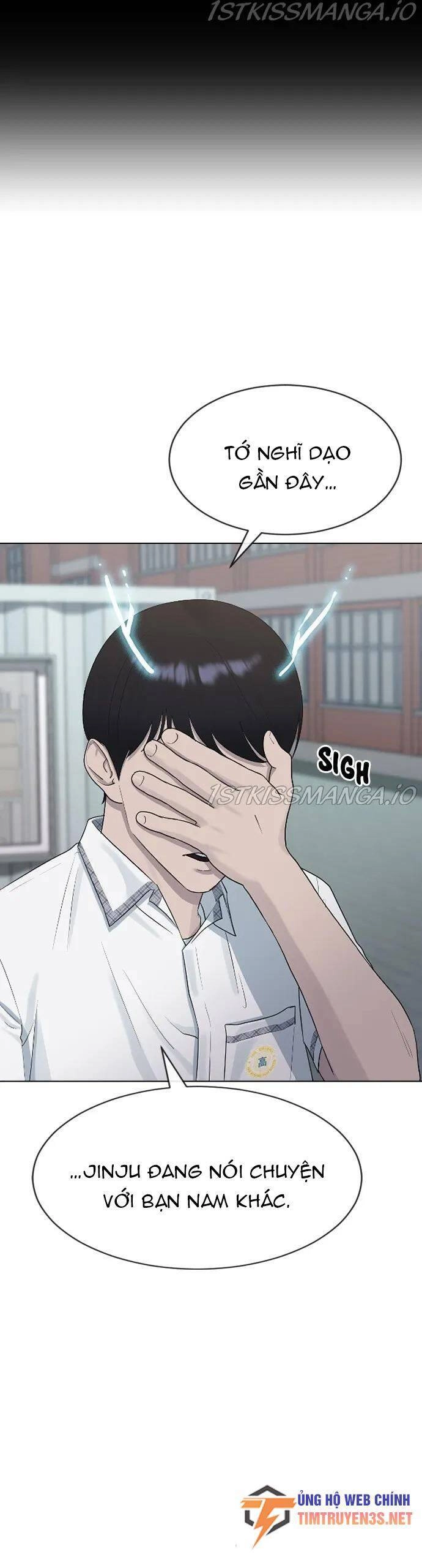 Trường Học Thôi Miên Chapter 45 - 22