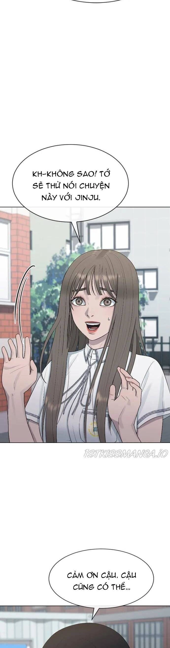 Trường Học Thôi Miên Chapter 45 - 25