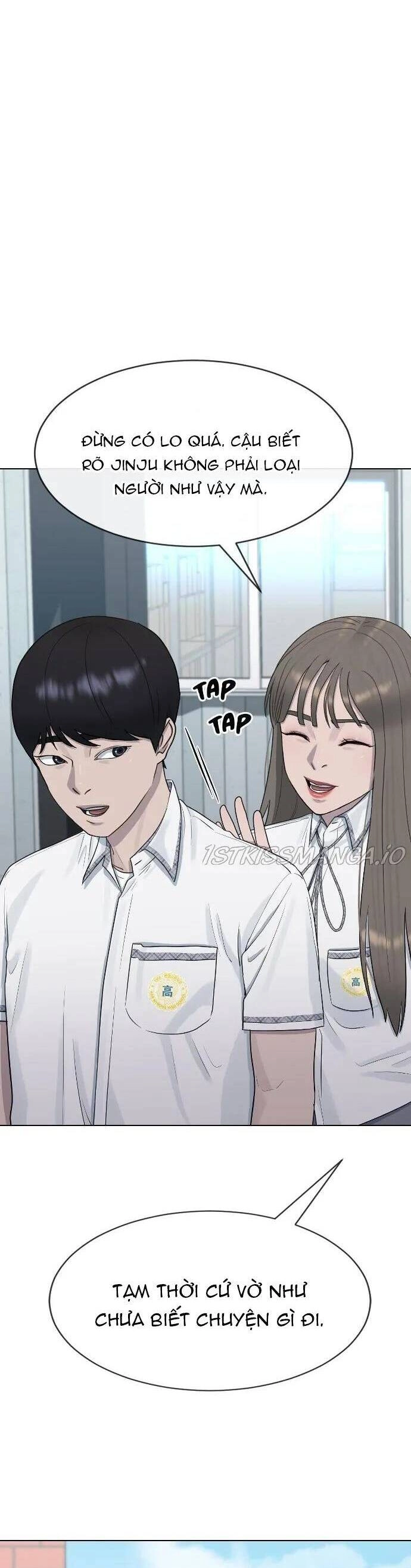 Trường Học Thôi Miên Chapter 45 - 27