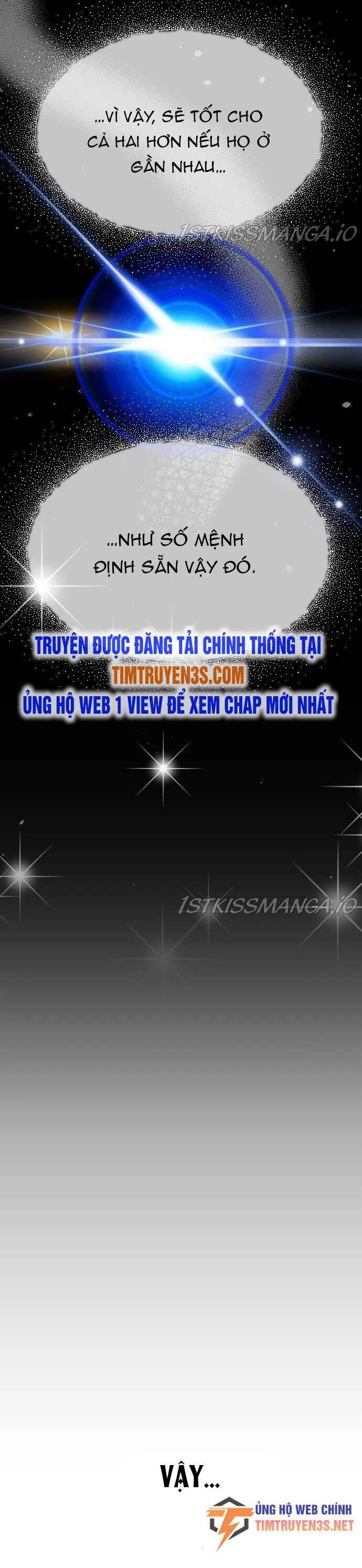 Trường Học Thôi Miên Chapter 45 - 45