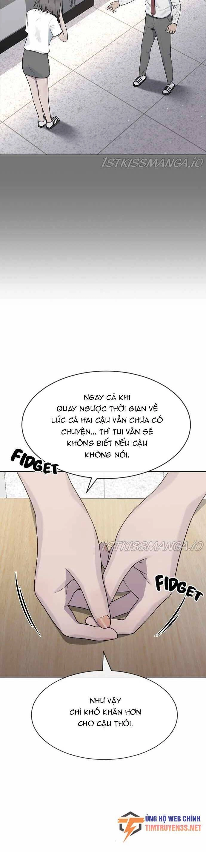 Trường Học Thôi Miên Chapter 46 - 13