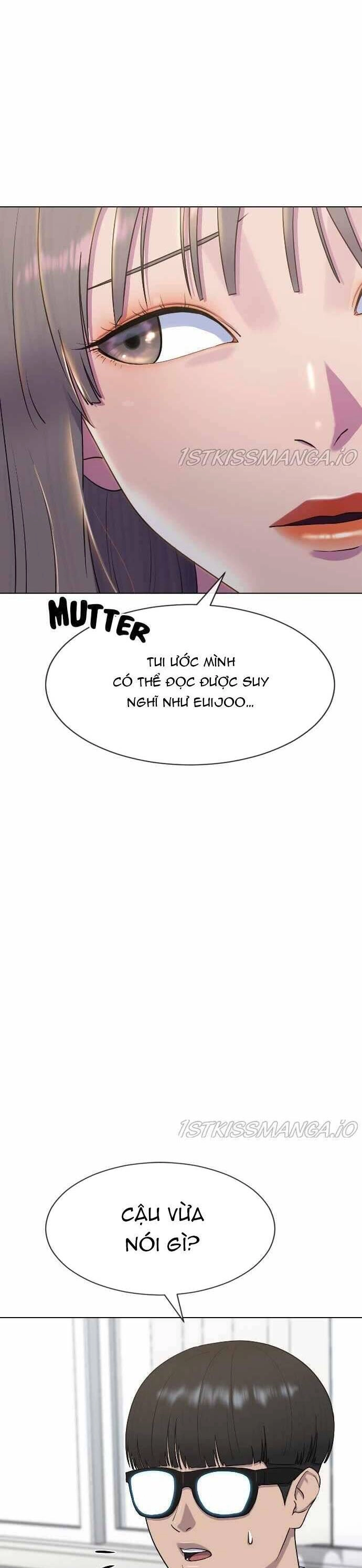 Trường Học Thôi Miên Chapter 46 - 15