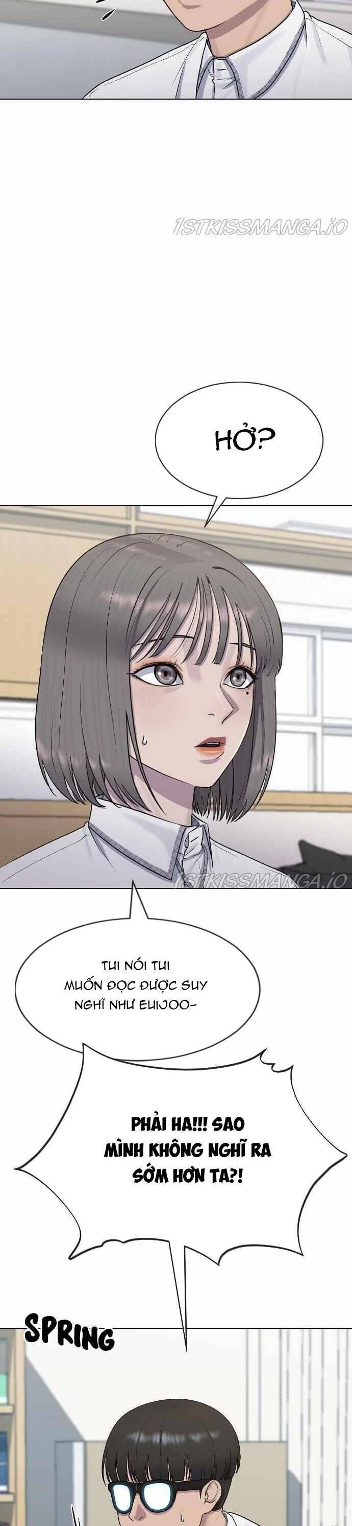 Trường Học Thôi Miên Chapter 46 - 16