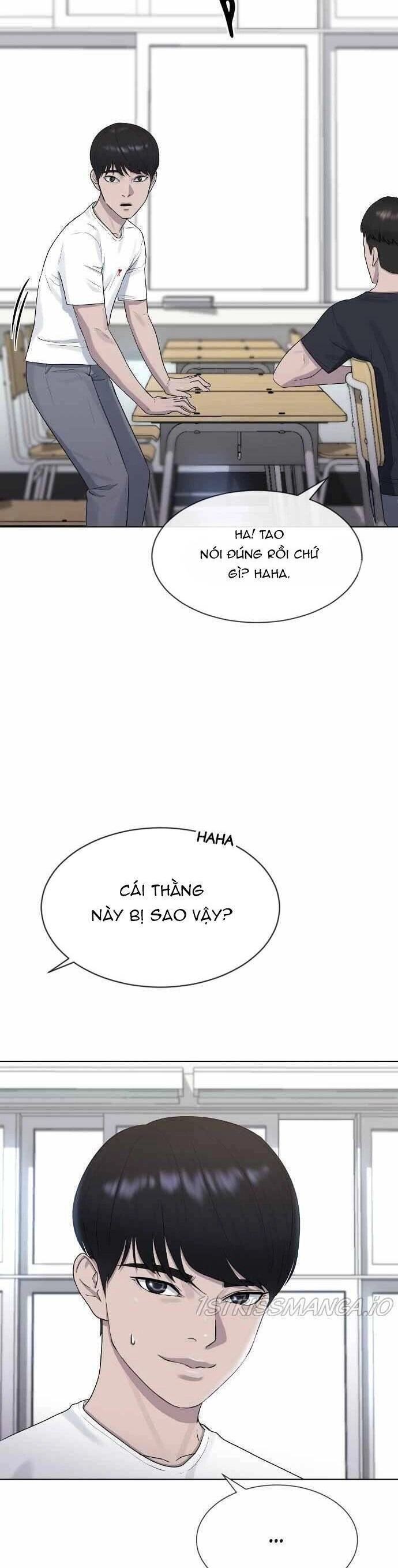 Trường Học Thôi Miên Chapter 46 - 46