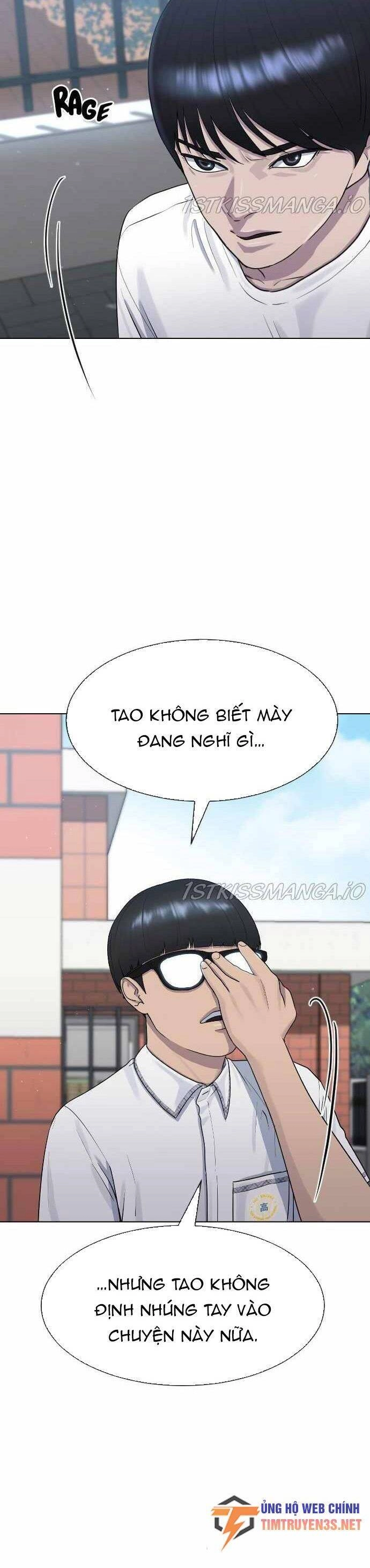 Trường Học Thôi Miên Chapter 47 - 7