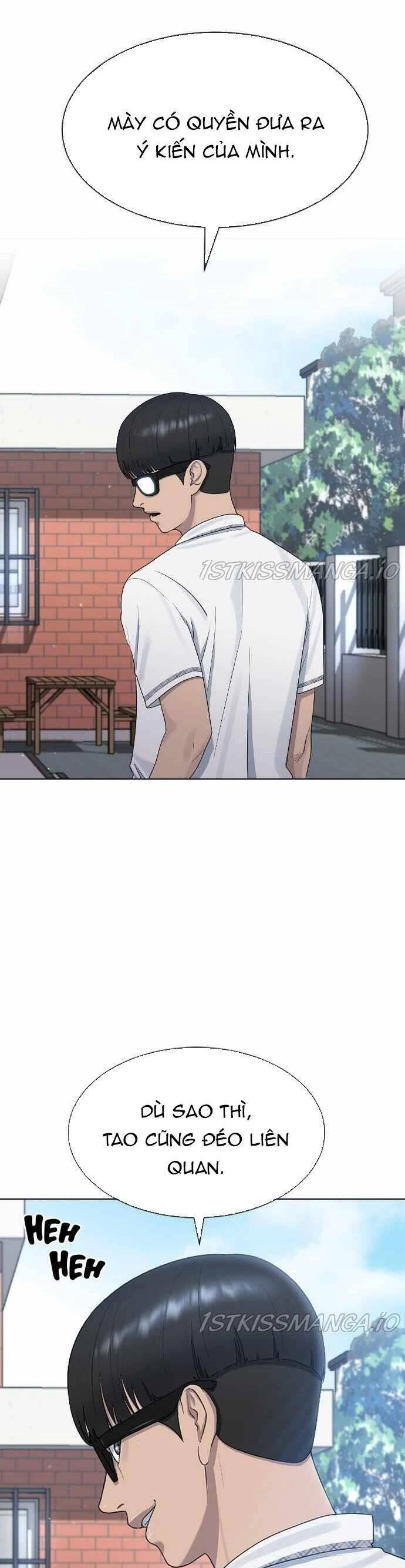 Trường Học Thôi Miên Chapter 47 - 11