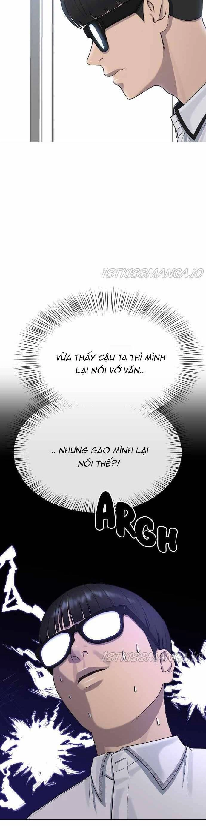 Trường Học Thôi Miên Chapter 47 - 17