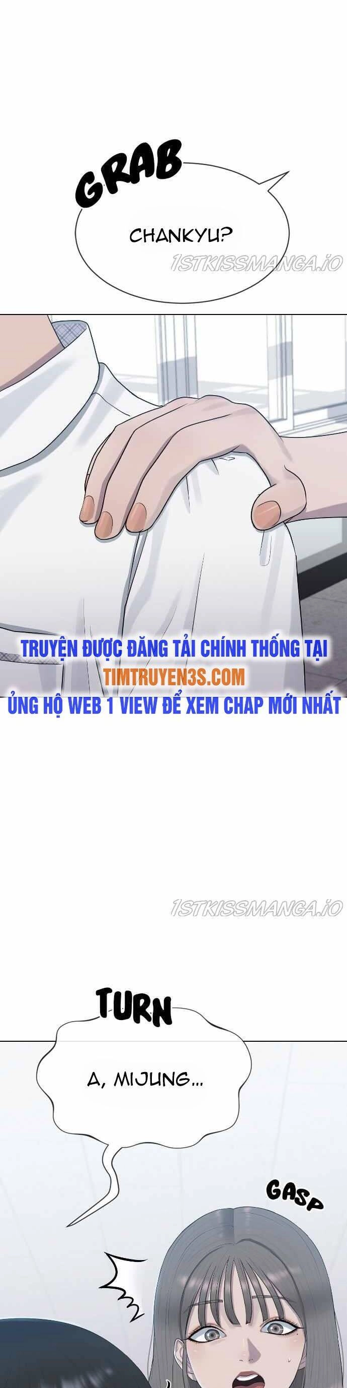Trường Học Thôi Miên Chapter 47 - 19