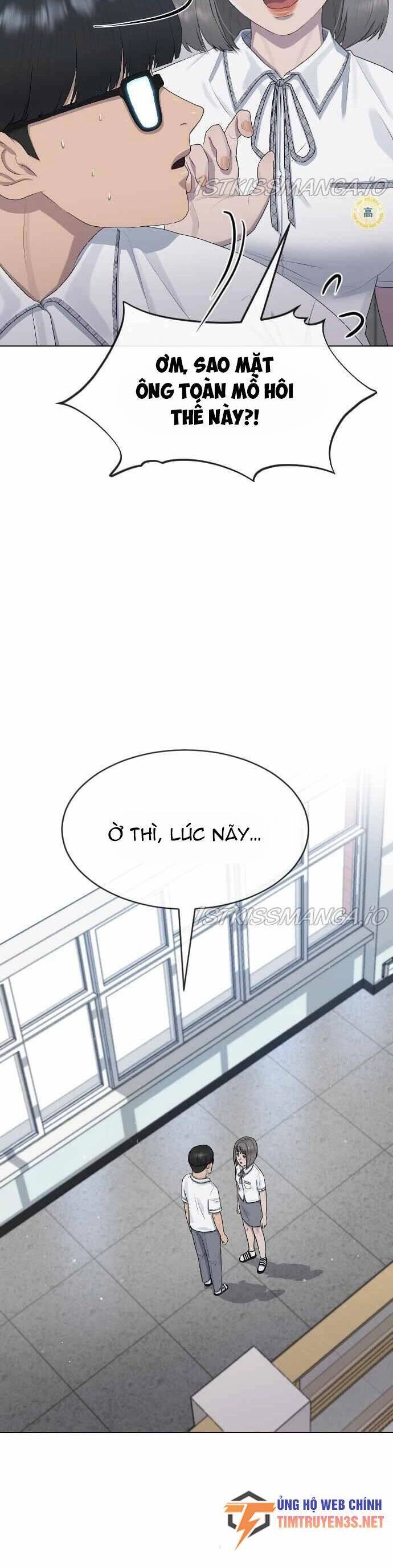 Trường Học Thôi Miên Chapter 47 - 20