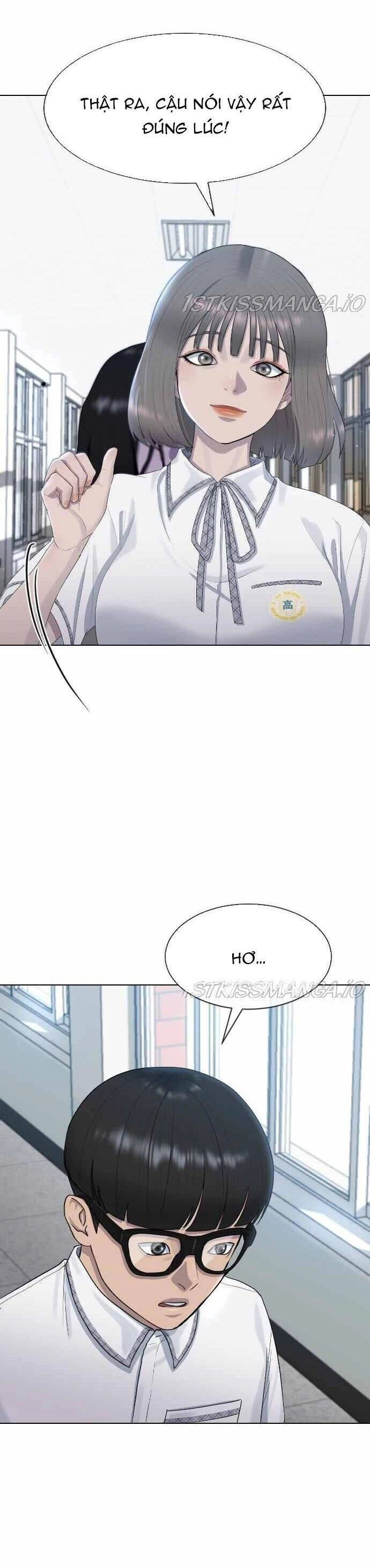 Trường Học Thôi Miên Chapter 47 - 23