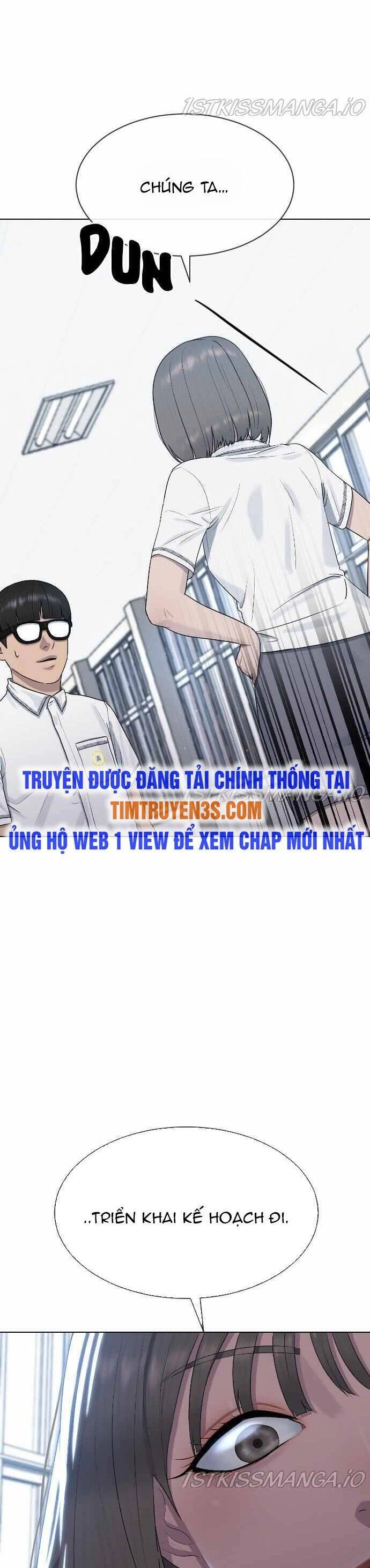 Trường Học Thôi Miên Chapter 47 - 24