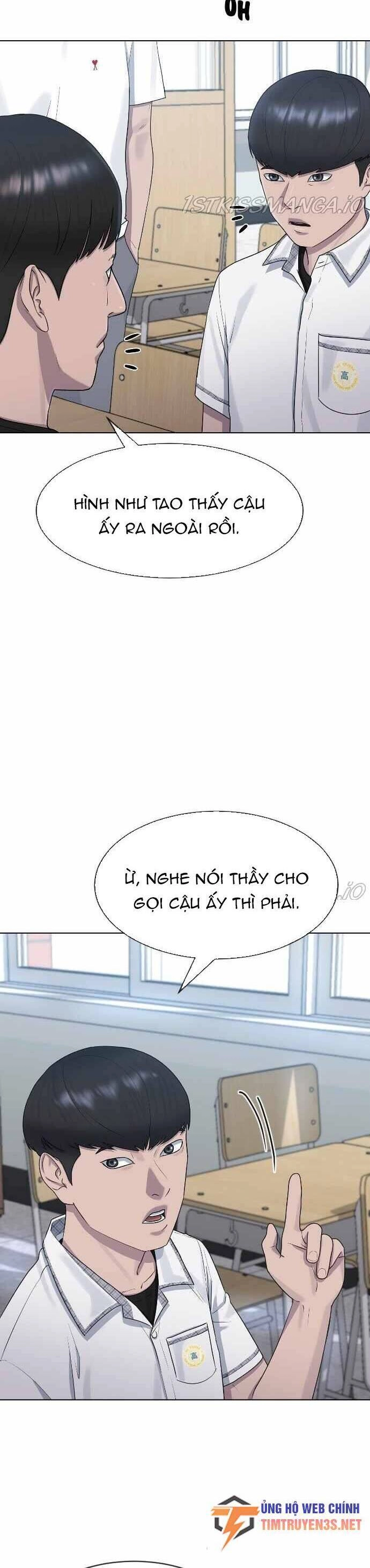 Trường Học Thôi Miên Chapter 47 - 27