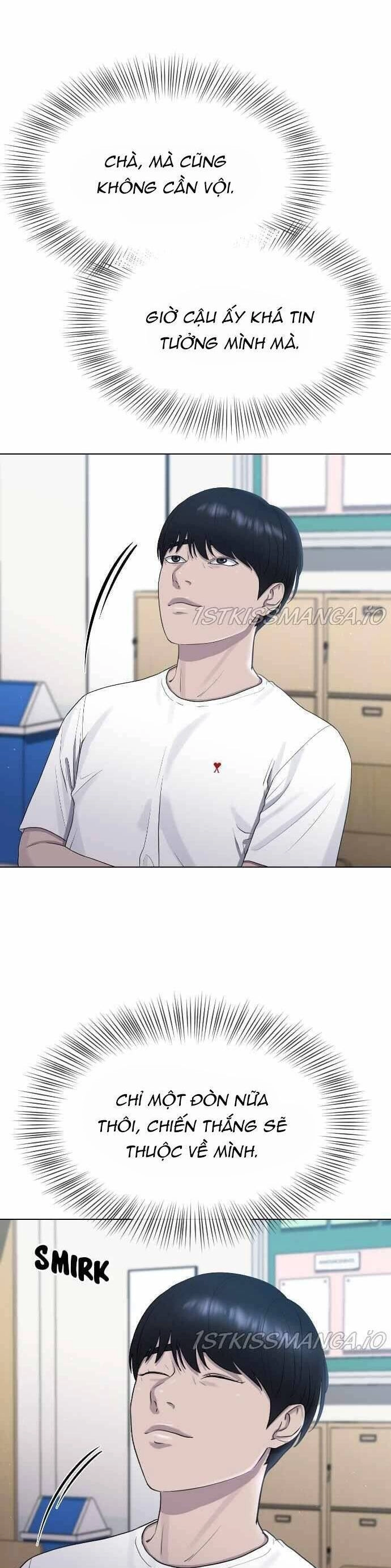 Trường Học Thôi Miên Chapter 47 - 29