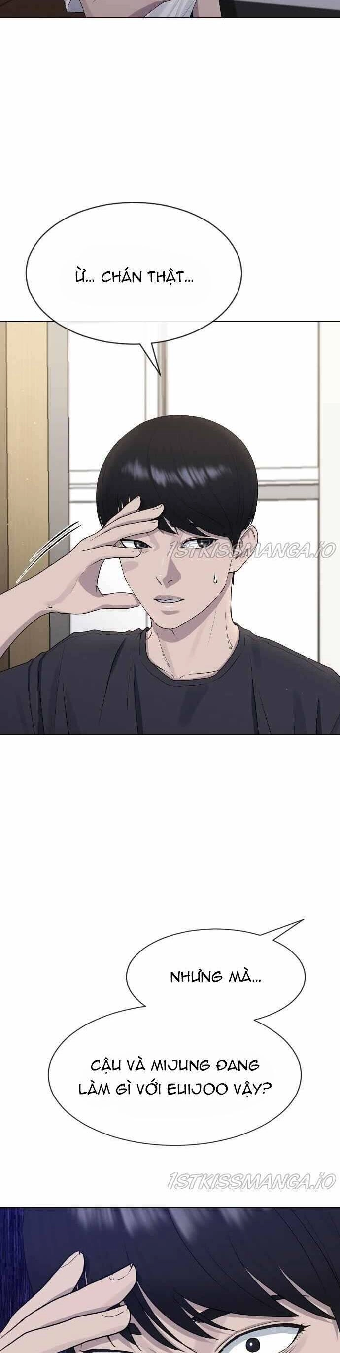 Trường Học Thôi Miên Chapter 47 - 34