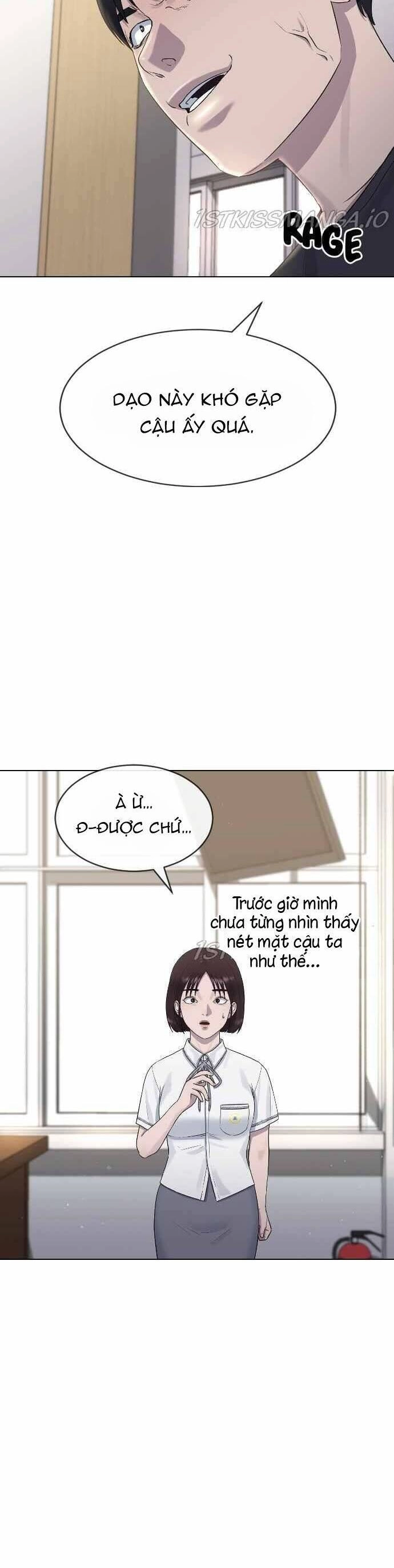 Trường Học Thôi Miên Chapter 47 - 38