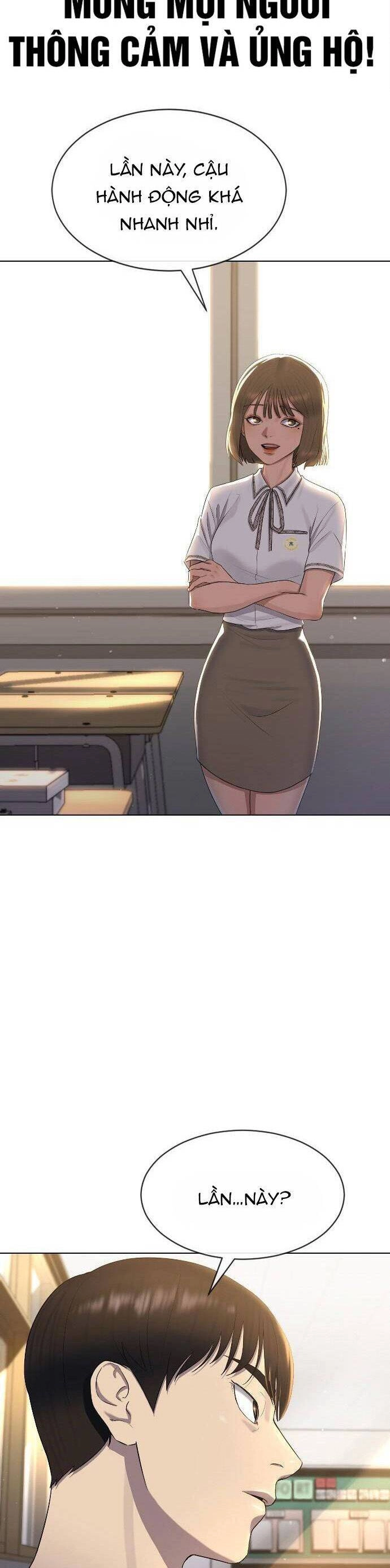 Trường Học Thôi Miên Chapter 48 - 2