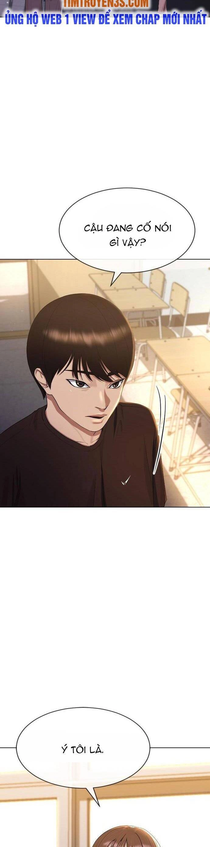 Trường Học Thôi Miên Chapter 48 - 5