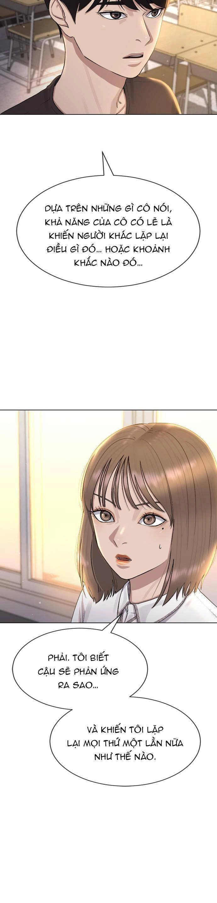 Trường Học Thôi Miên Chapter 48 - 15