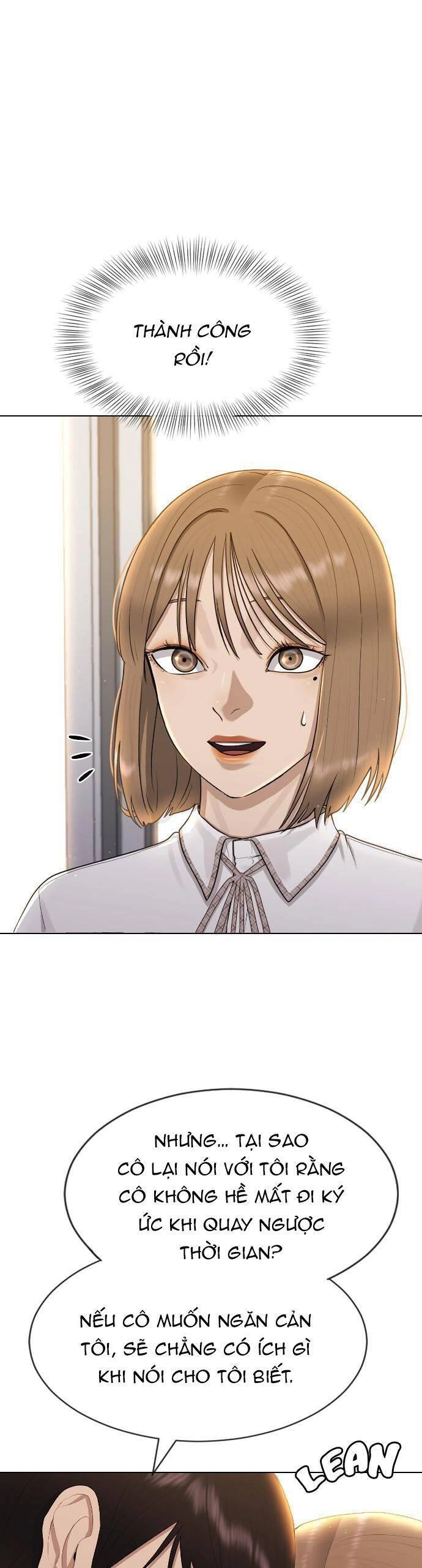 Trường Học Thôi Miên Chapter 48 - 20