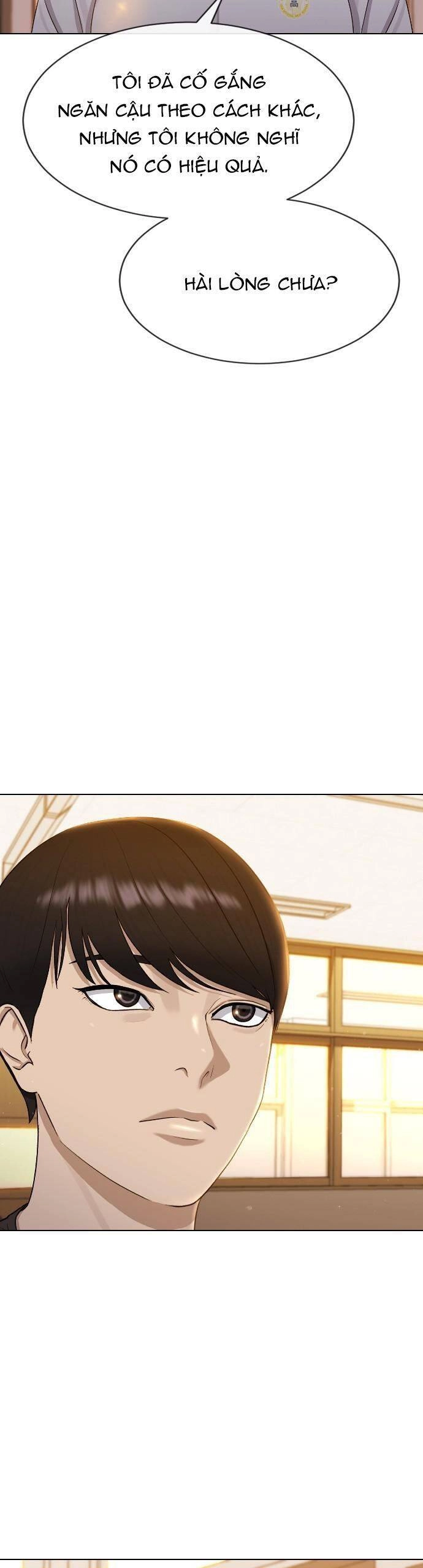 Trường Học Thôi Miên Chapter 48 - 23